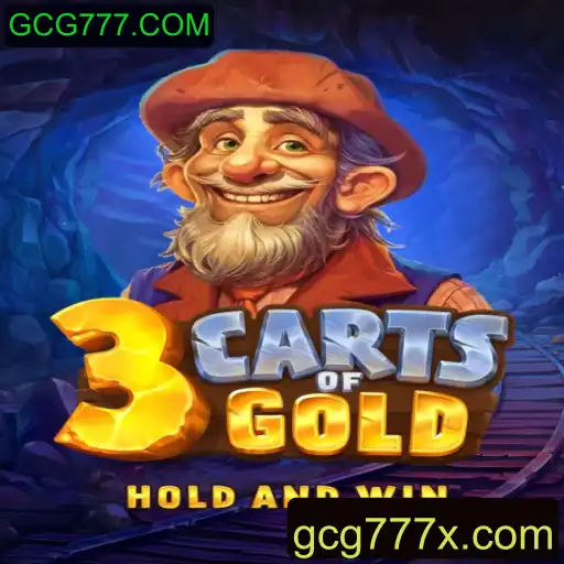 Descubra a Excitante Jornada de 3cartsOfGold