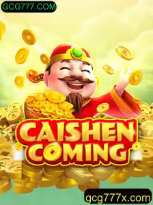 Descobrindo o Fascinante Mundo de CAISHENCOMING