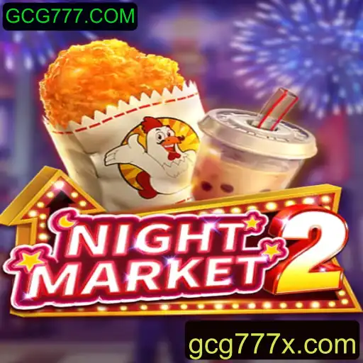 Explorando o Fascinante Mundo de NightMarket2: Um Guia Completo