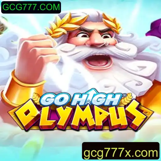 Explorando o Fascinante Mundo do Jogo GoHighOlympus