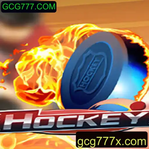 Dominando o Jogo de Hockey: Introdução, Regras e Tendências Atuais