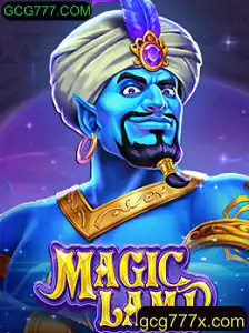 Descubra MagicLamp: O Jogo de Estratégia e Sorte