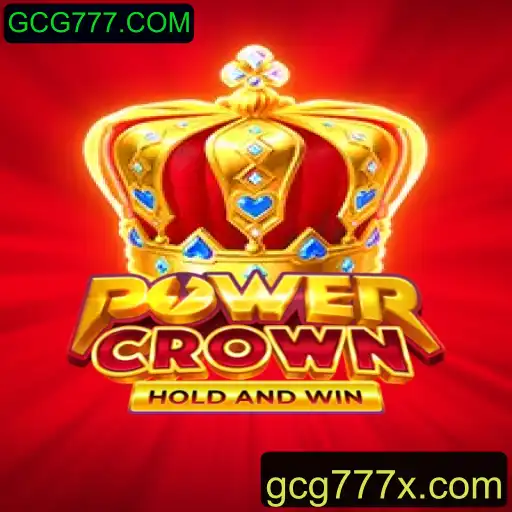 Explorando PowerCrown: Um Guia Completo para Novatos e Veteranos