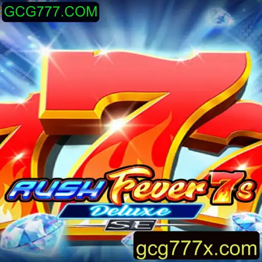 Descubra o Mundo de Emoção em RushFever7sDeluxeSE