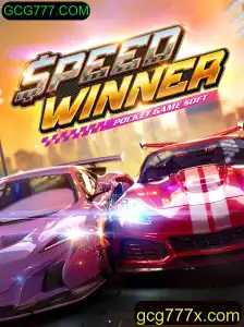 Descubra o Empolgante Jogo SpeedWinner no GCG777.COM