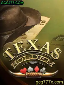 Explorando o Mundo do Texas Hold'em e GCG777.COM