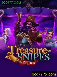 TreasuresnipesBonusBuy: Uma Nova Dimensão de Entretenimento no Mundo dos Jogos Digitais