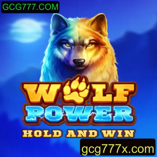 Descubra o Fascinante Mundo de WolfPower com GCG777.COM